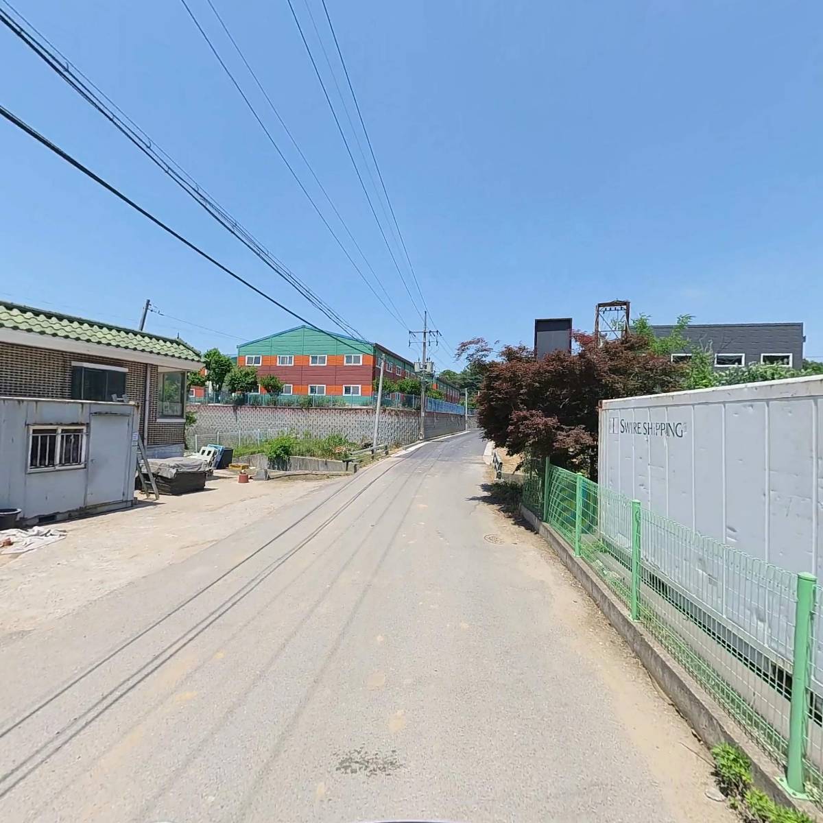 주식회사 한가득_2