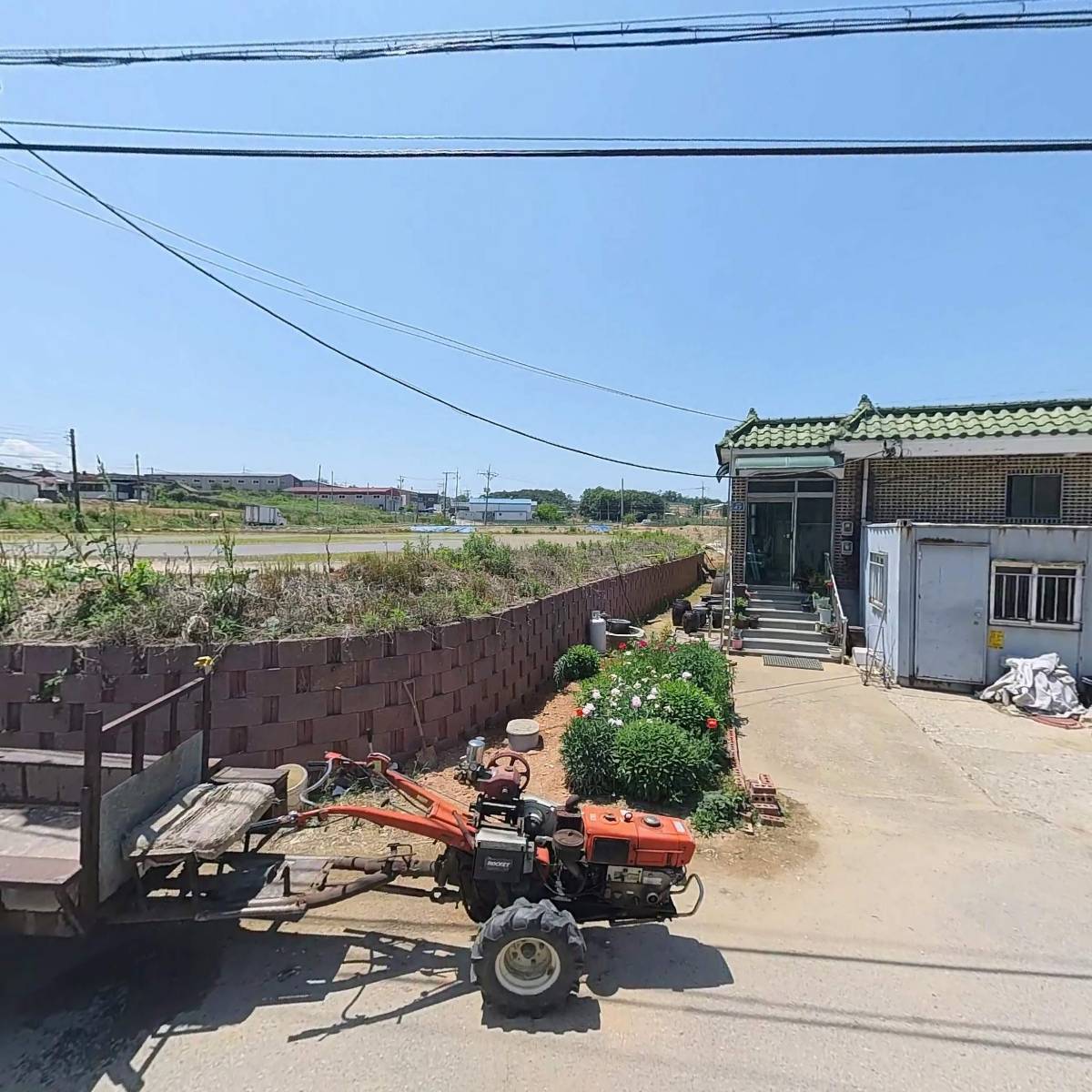 주식회사 한가득