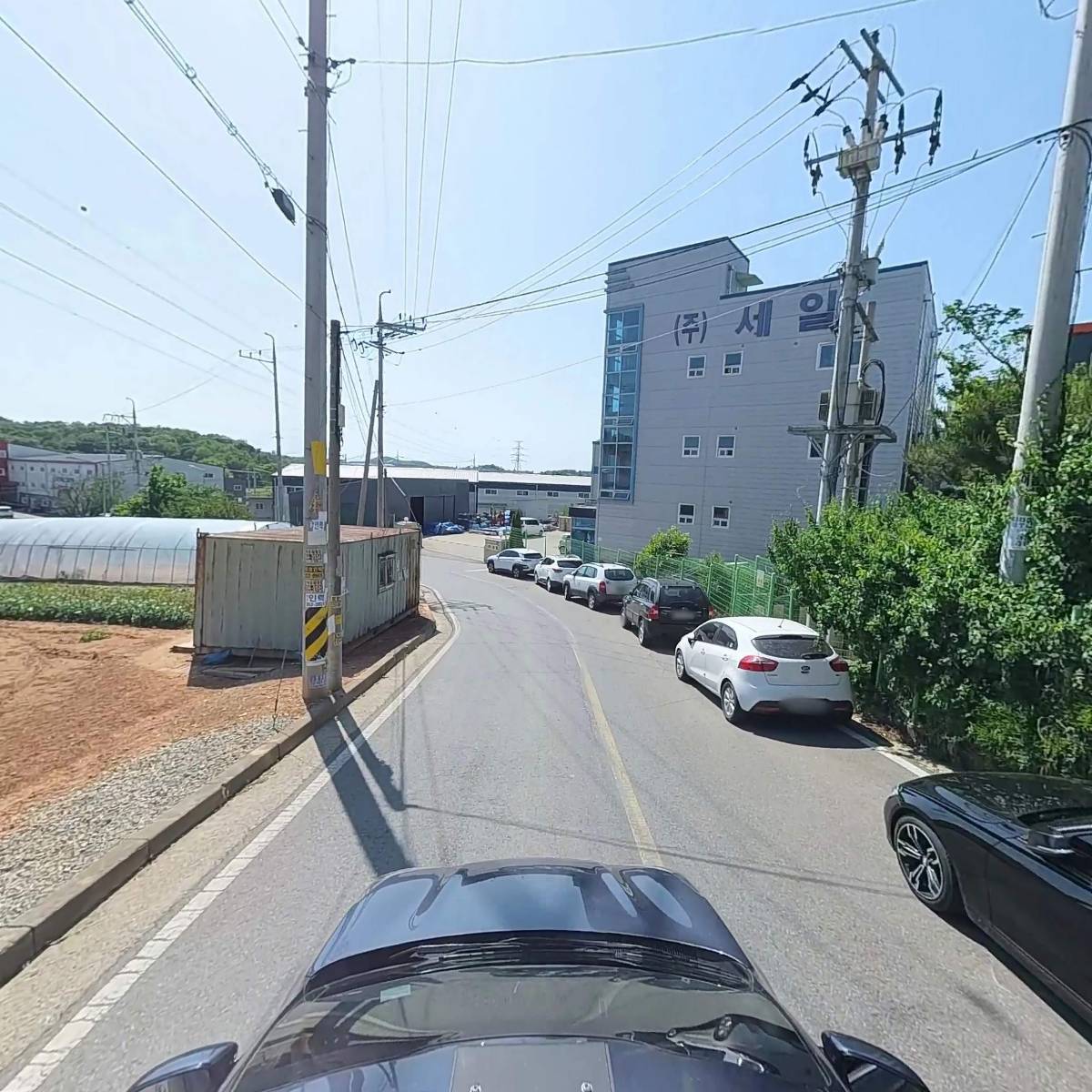 주식회사 피씨에스티_4