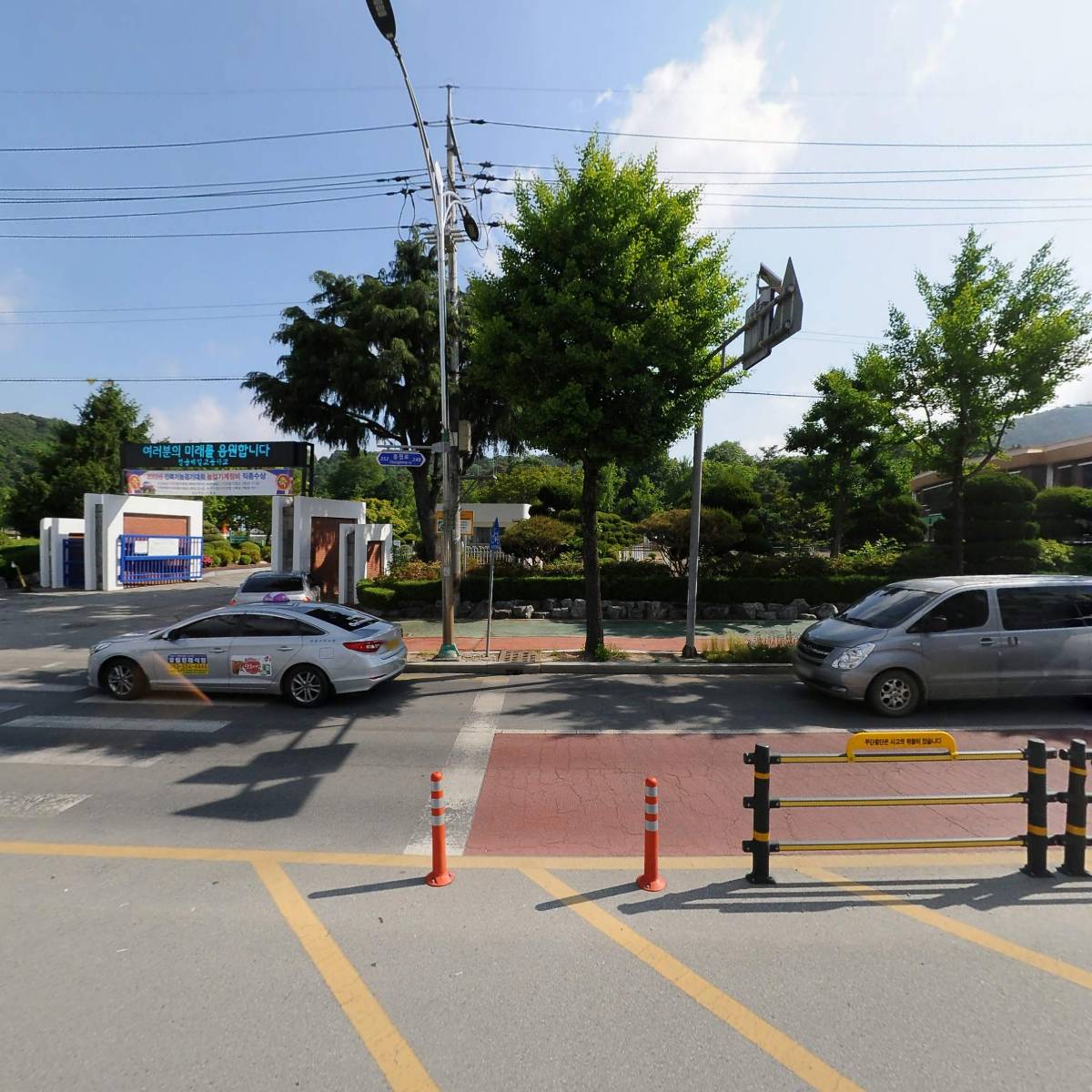 정읍제일고등학교_3