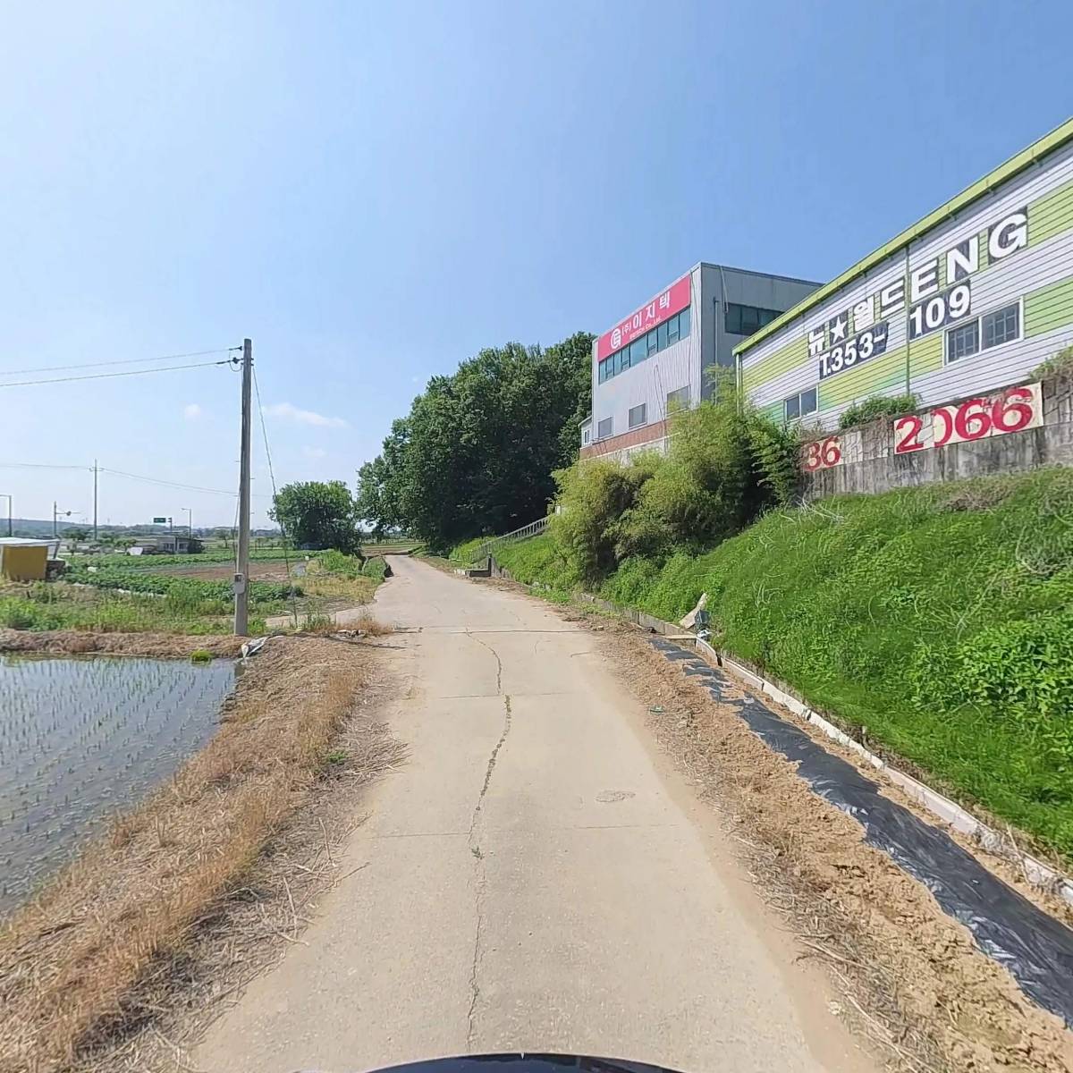 (주)경인테크원_2