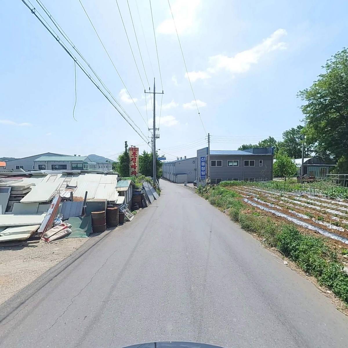 성우정밀(주)_2