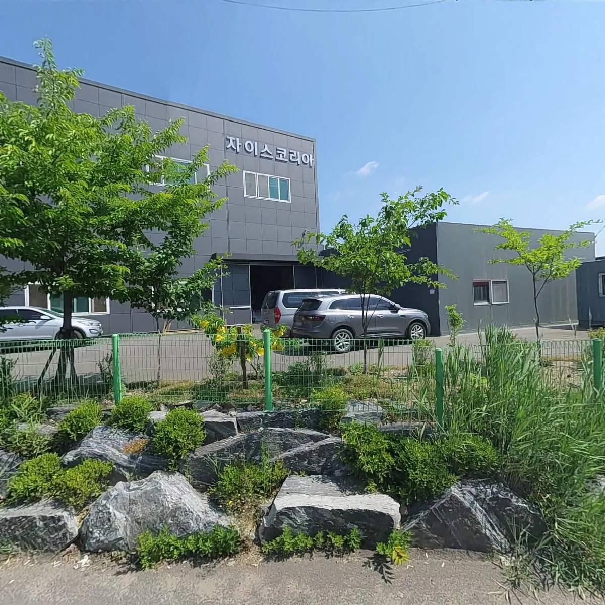 롯데제과(주) 수원공장