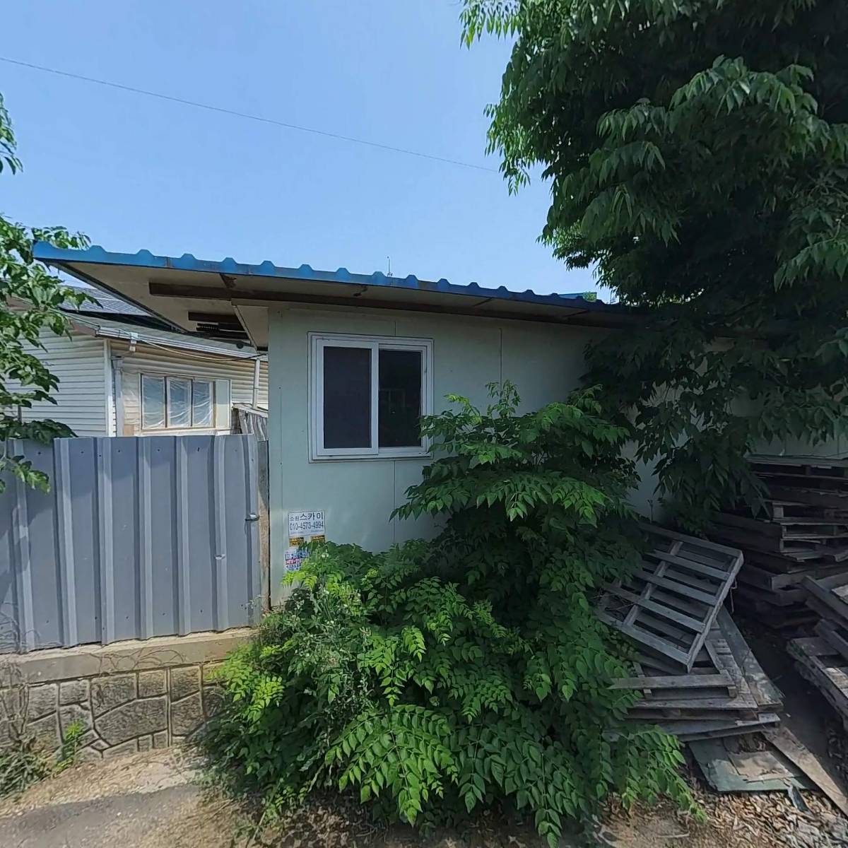 (주)태성테크놀로지