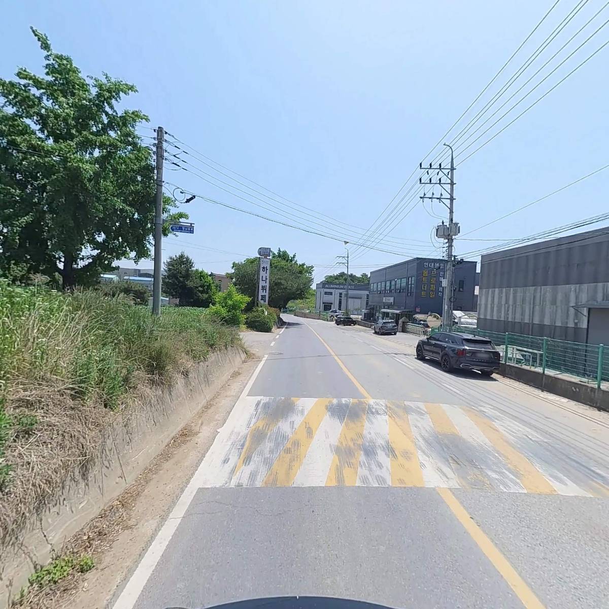 주식회사 진산에프에이_2