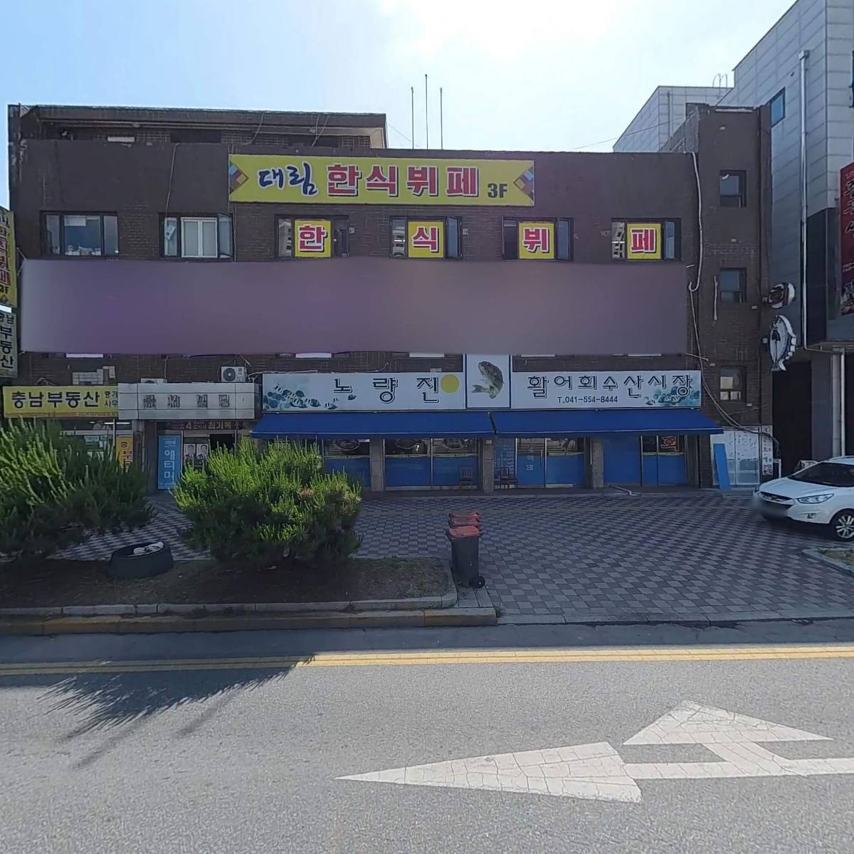 권구성순대국밥