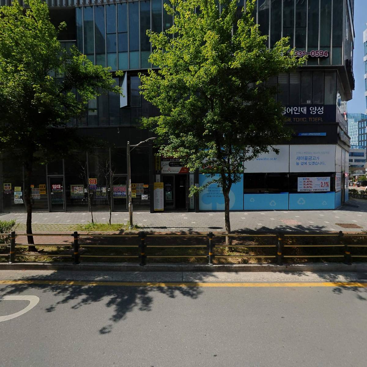 (주)미르알앤씨
