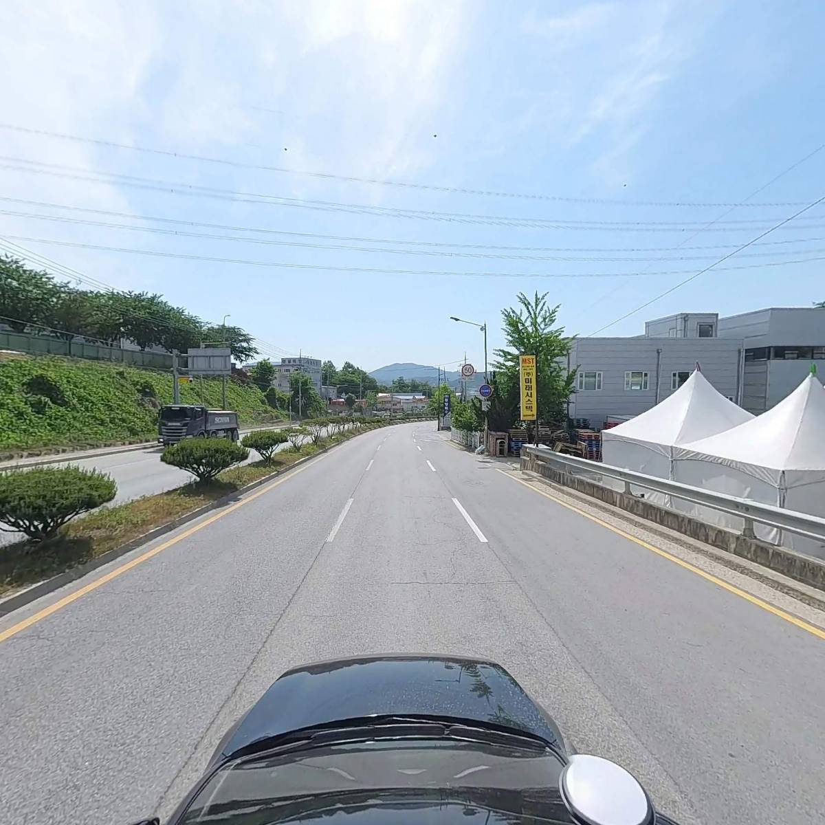 주식회사 마루펫_4