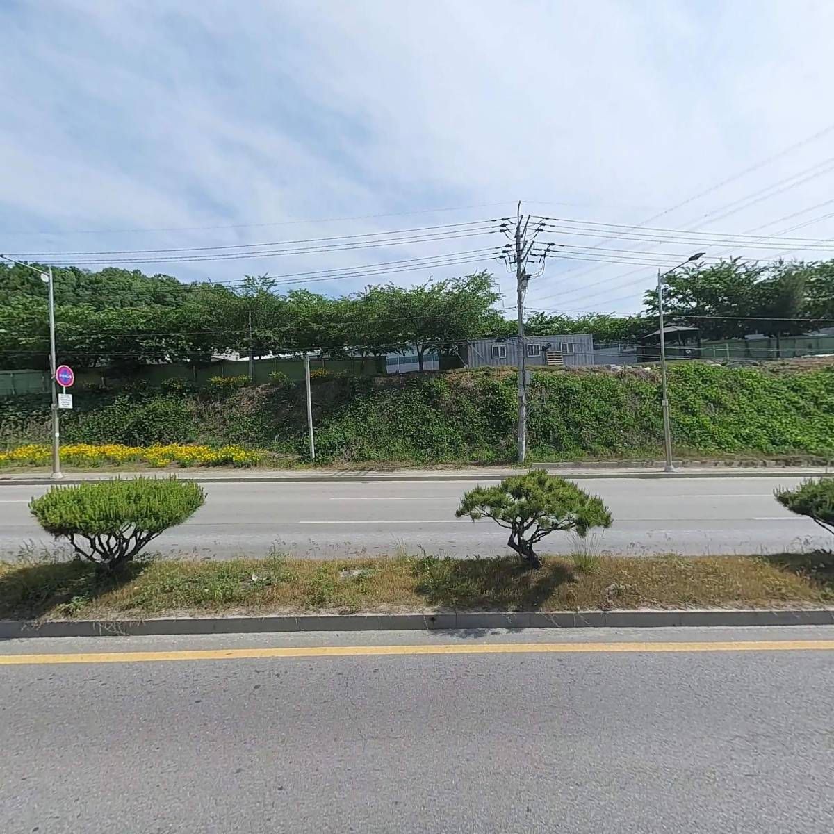 주식회사 마루펫_3
