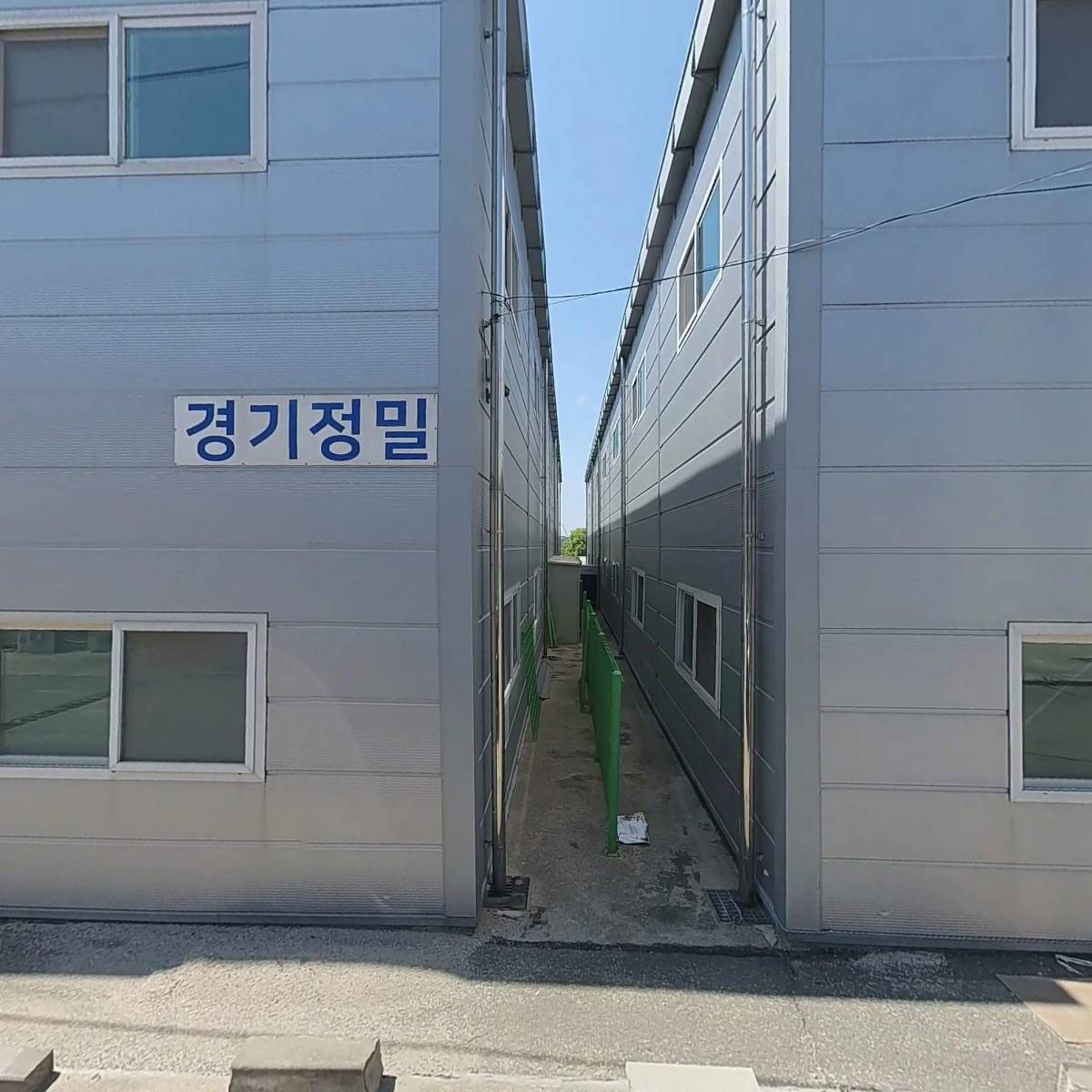 하이몰드
