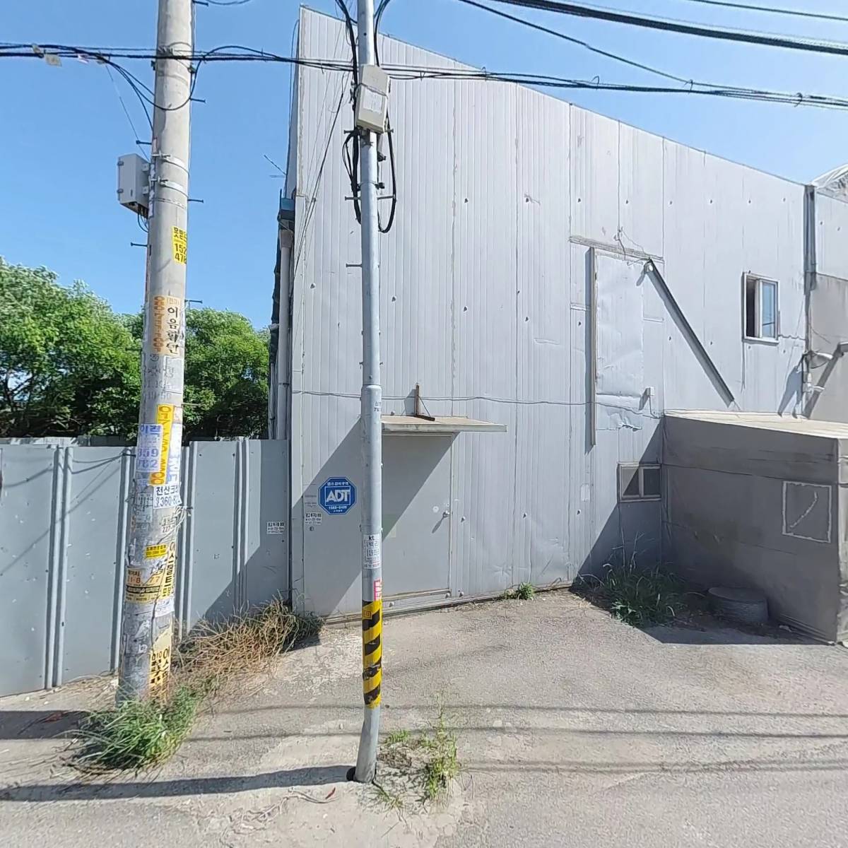 주식회사 씨이케이_3