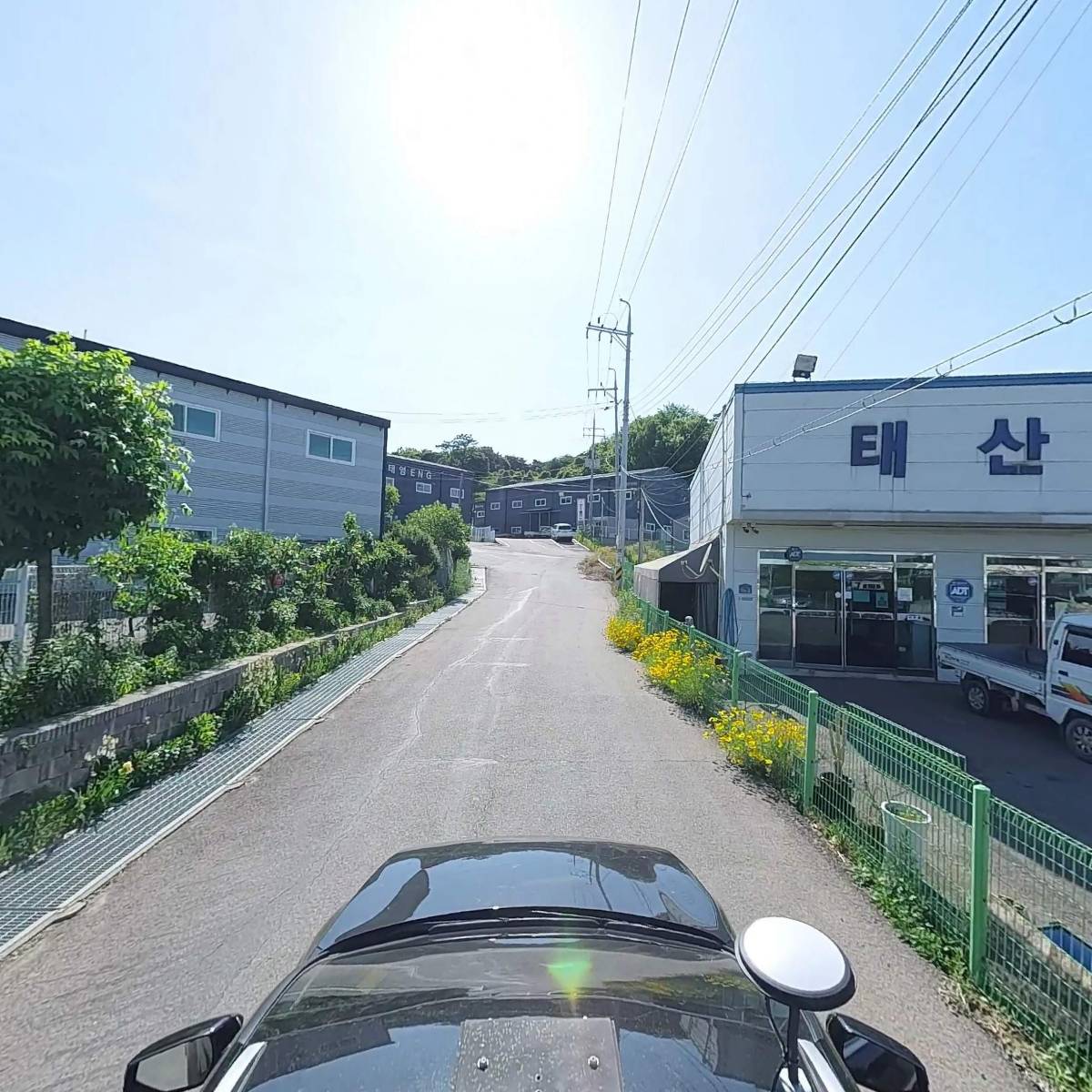 주식회사 현민_4
