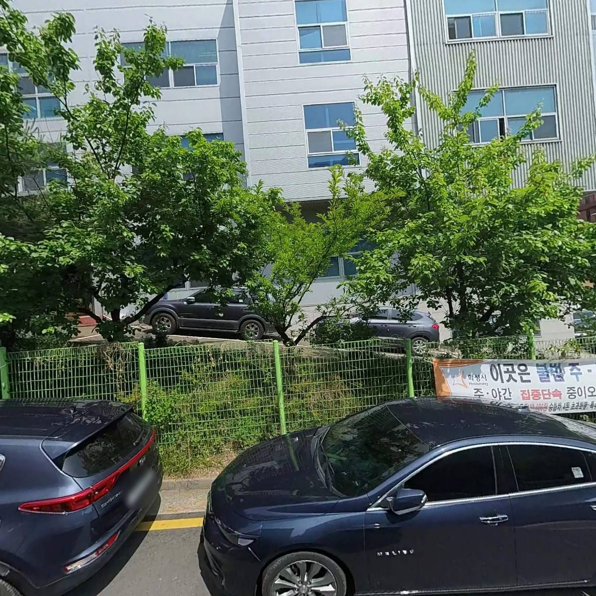 나앤나 주식회사