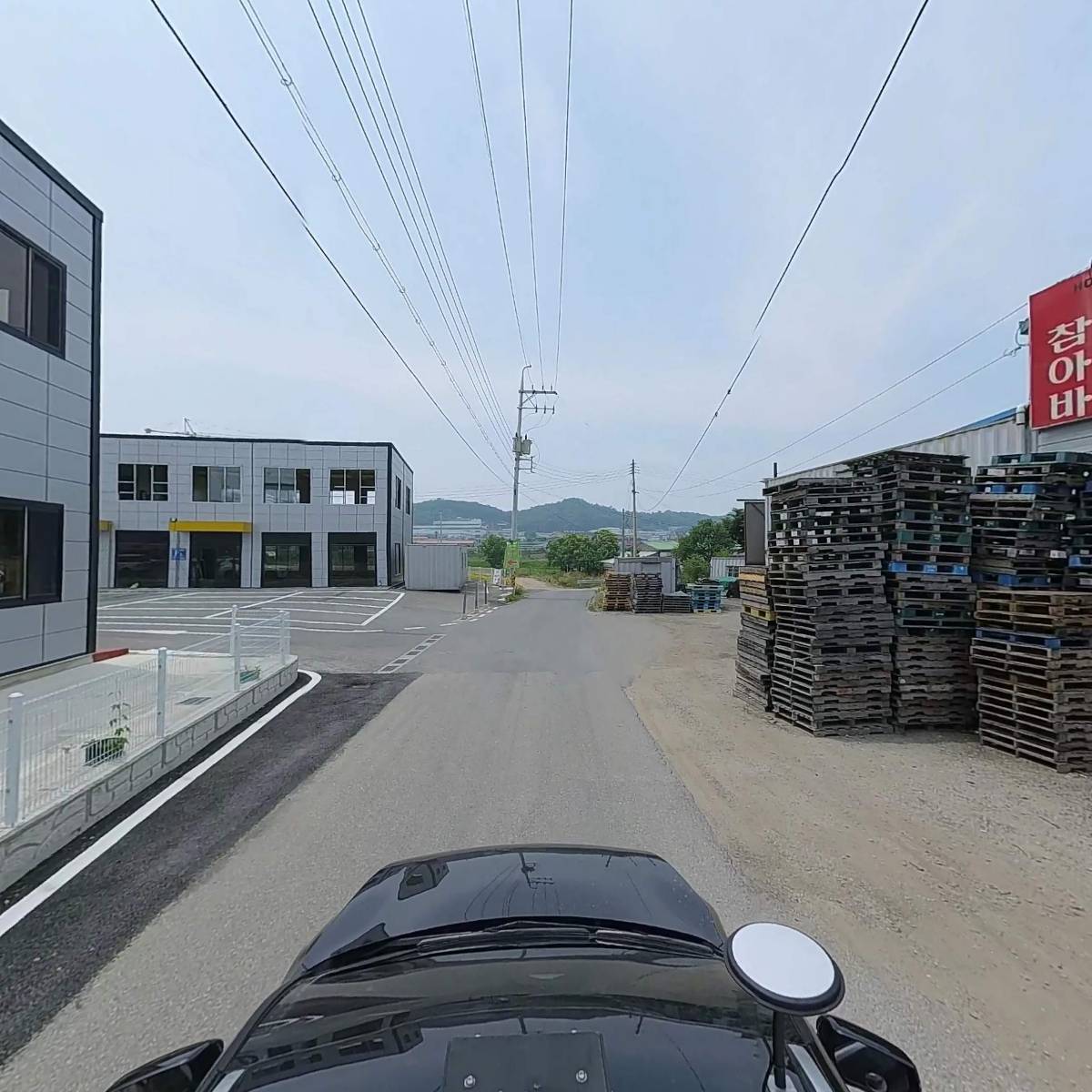 주식회사 호산챠콜_4