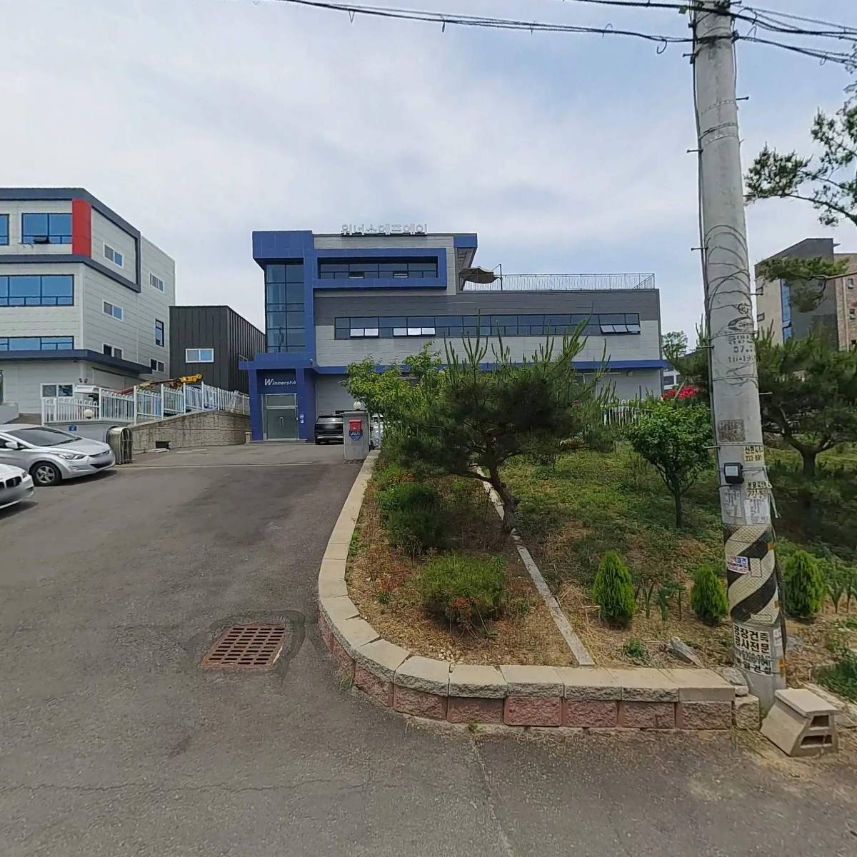 주식회사 위너스에프에이_3