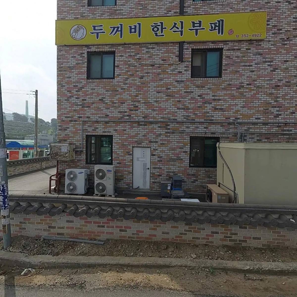 쑤니머니_3
