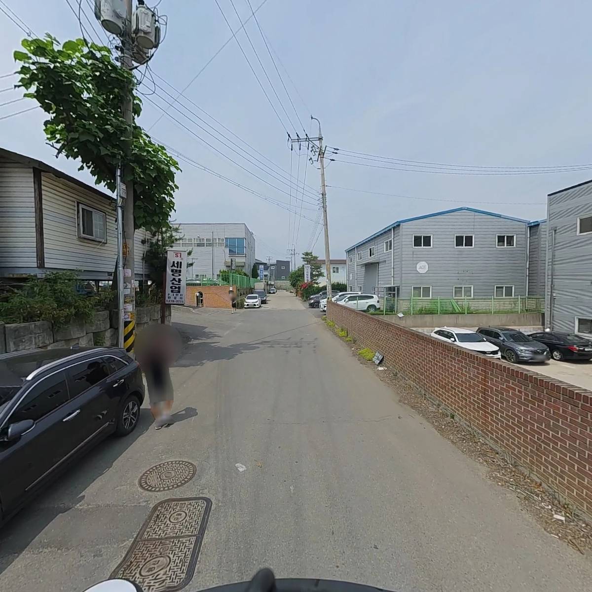 주식회사 비포텍_2