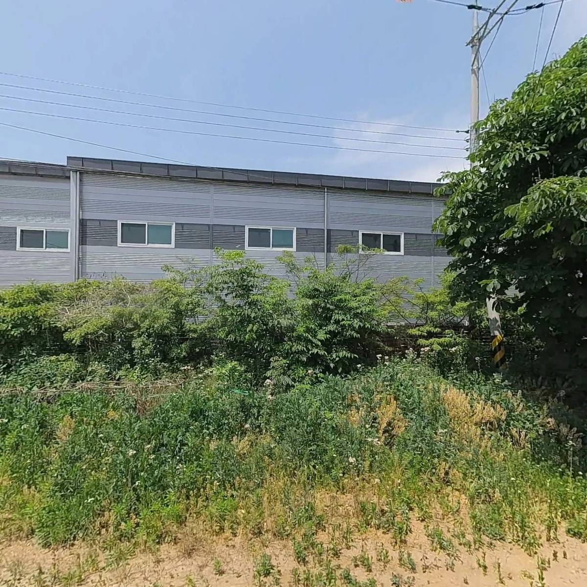 주식회사 시시아이