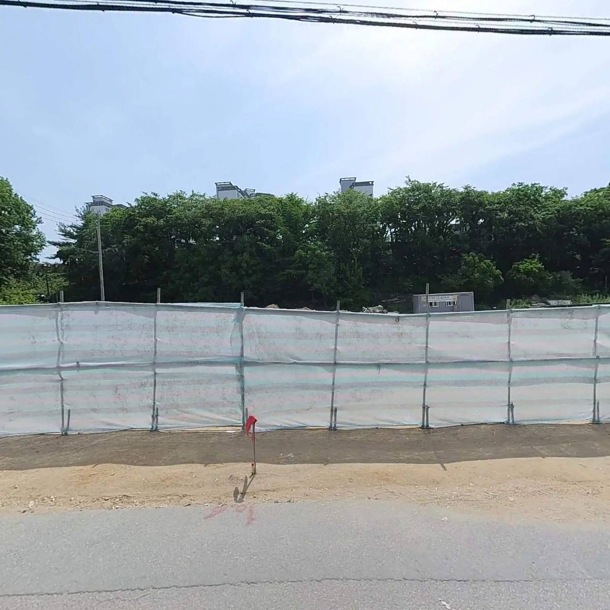 독립주유소(주)