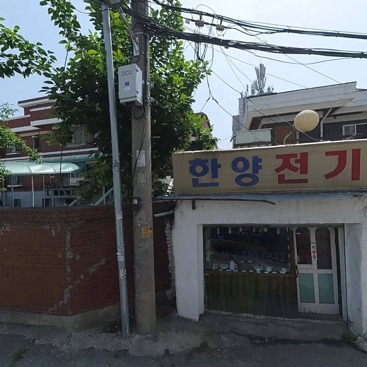 하나데코_3