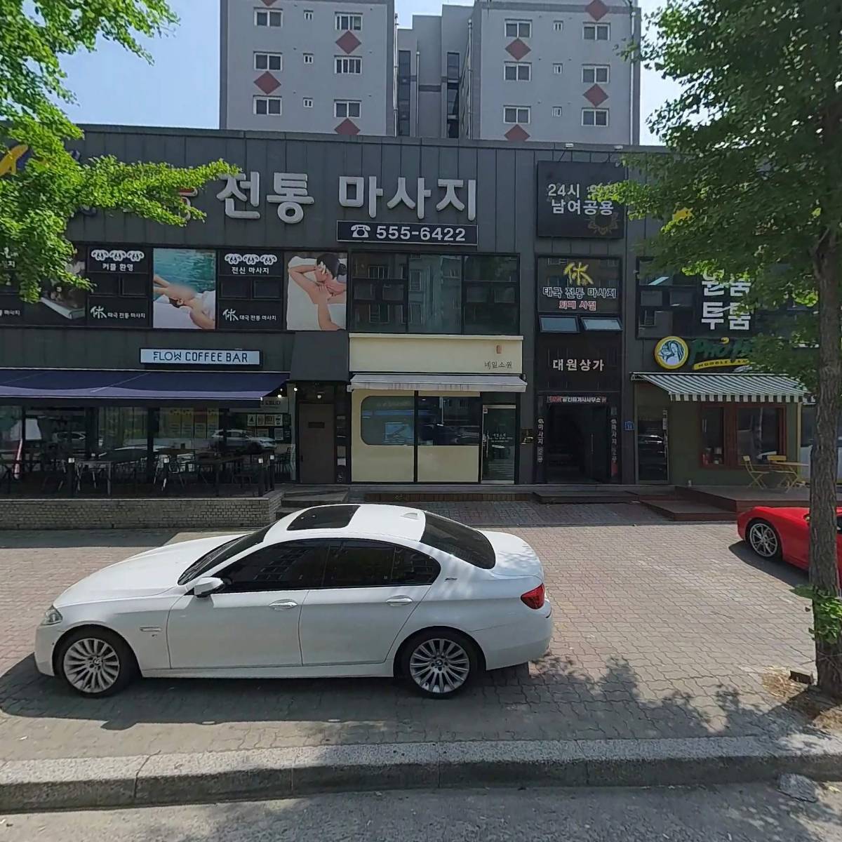 주식회사제이케이개발