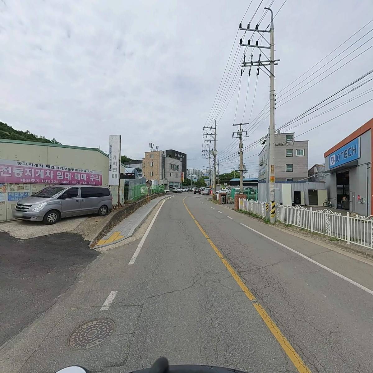 미송물류_2