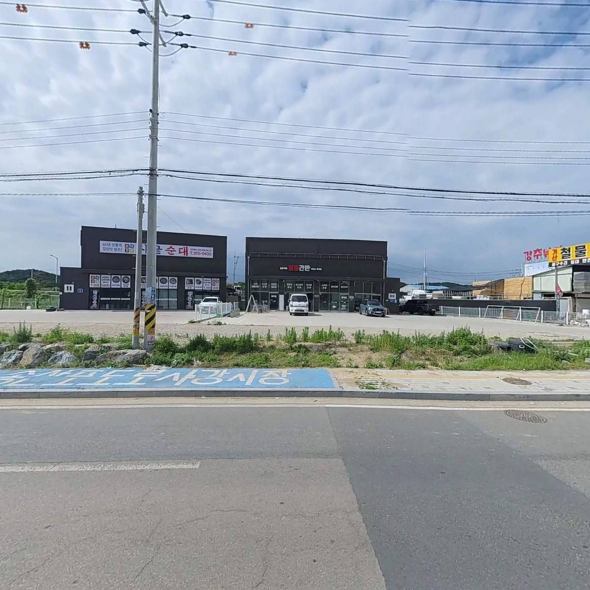 (주)성우디자인_3