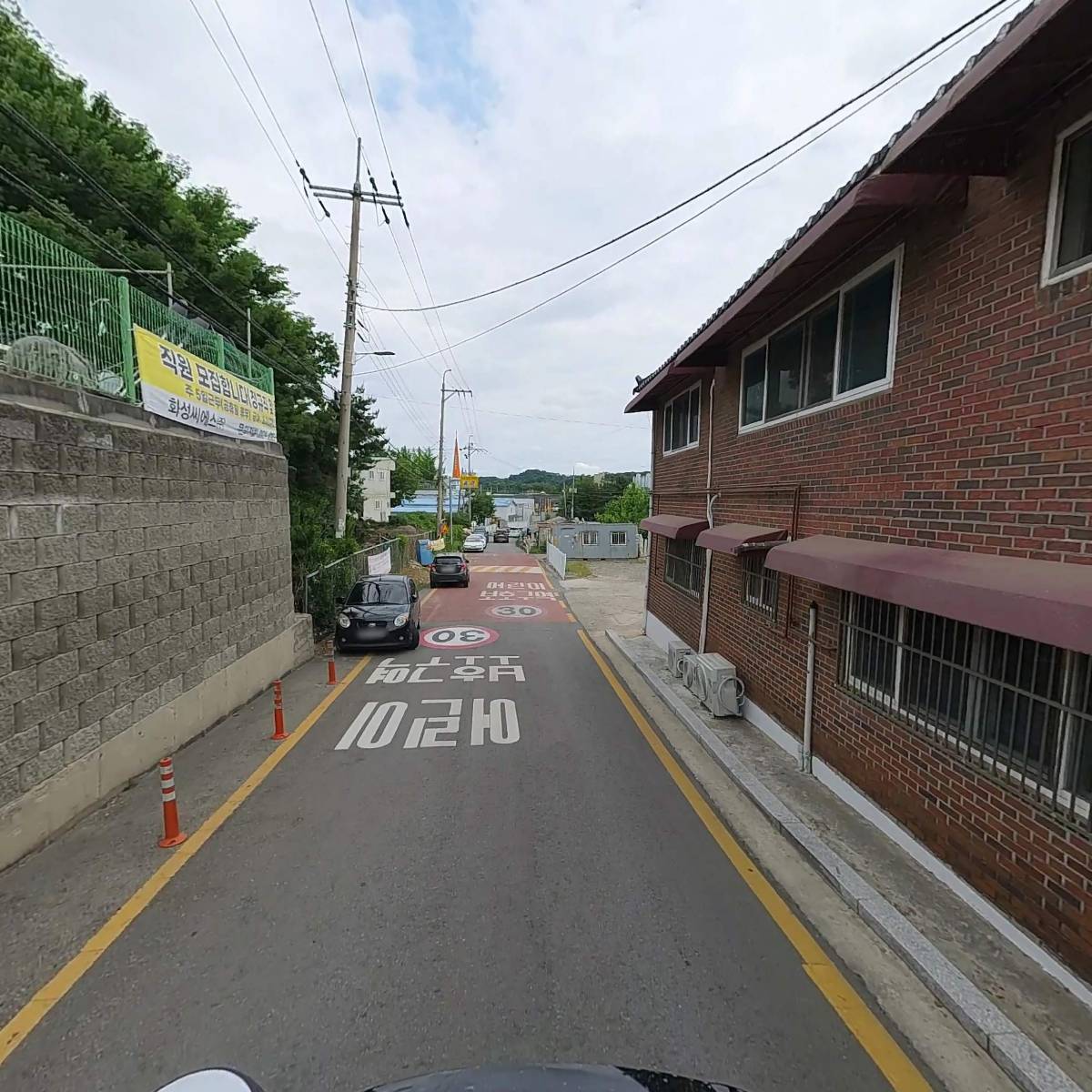 다성건설_2