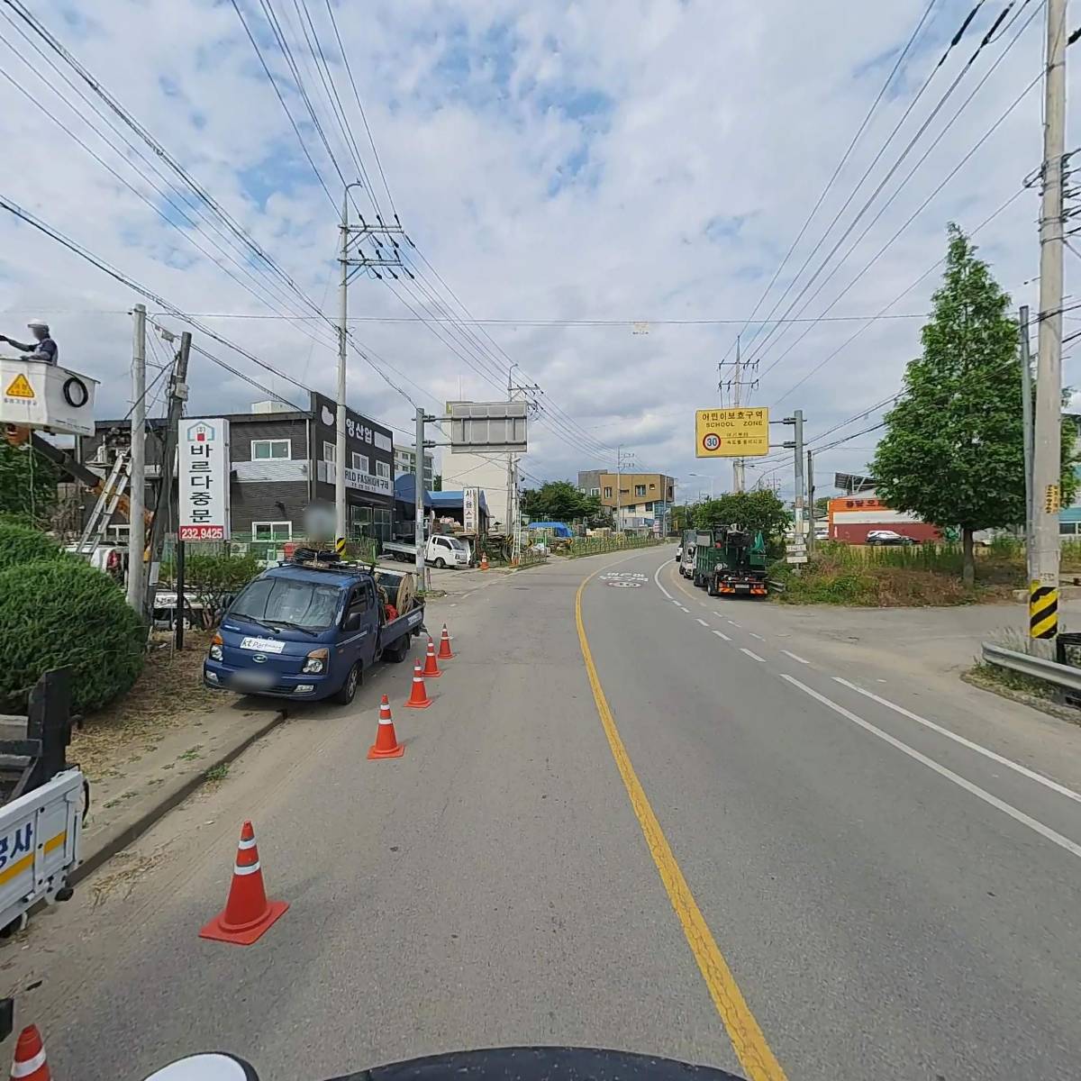 에이스테크_2