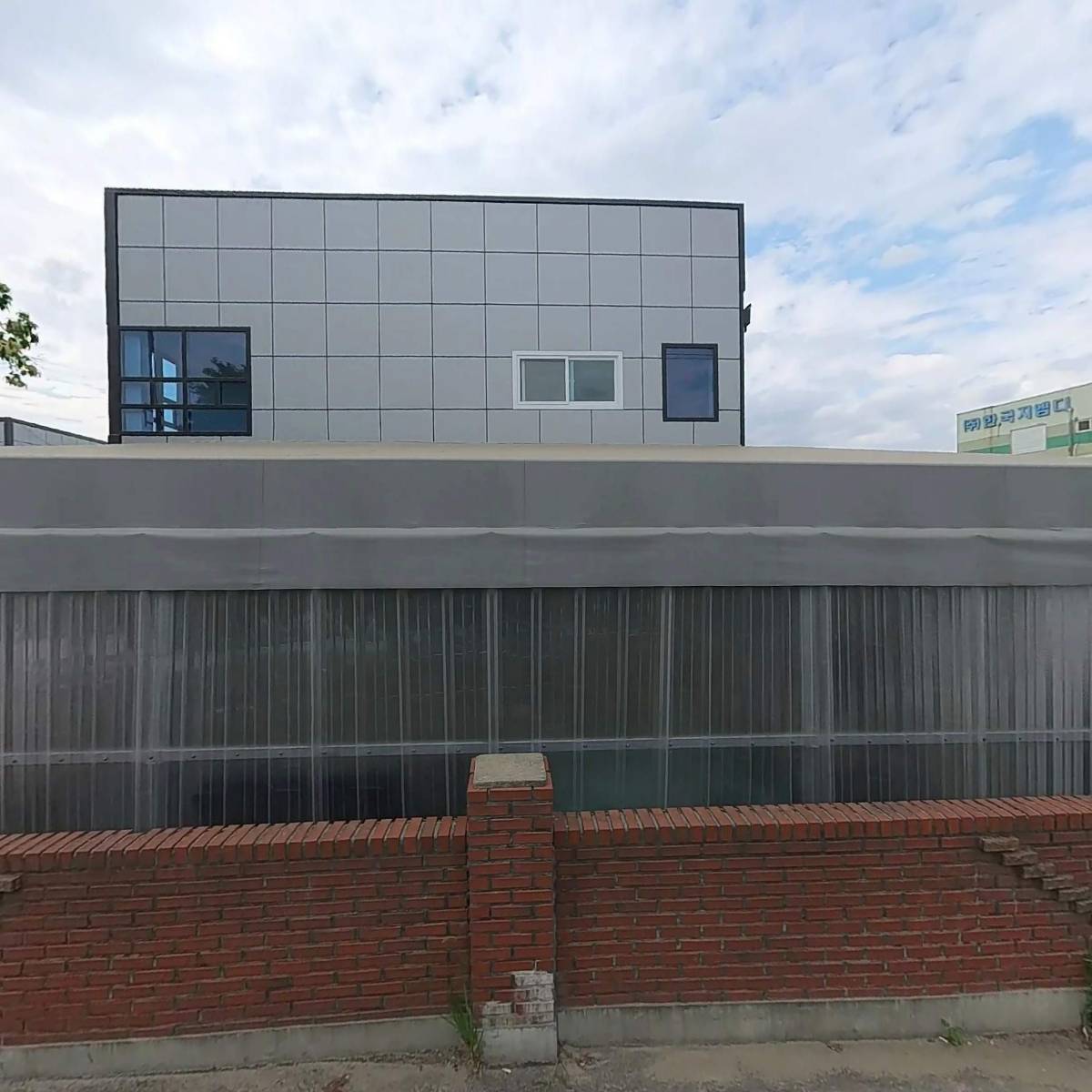 주식회사 테라테크