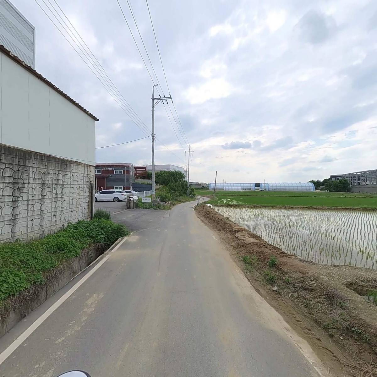 태영산업_2
