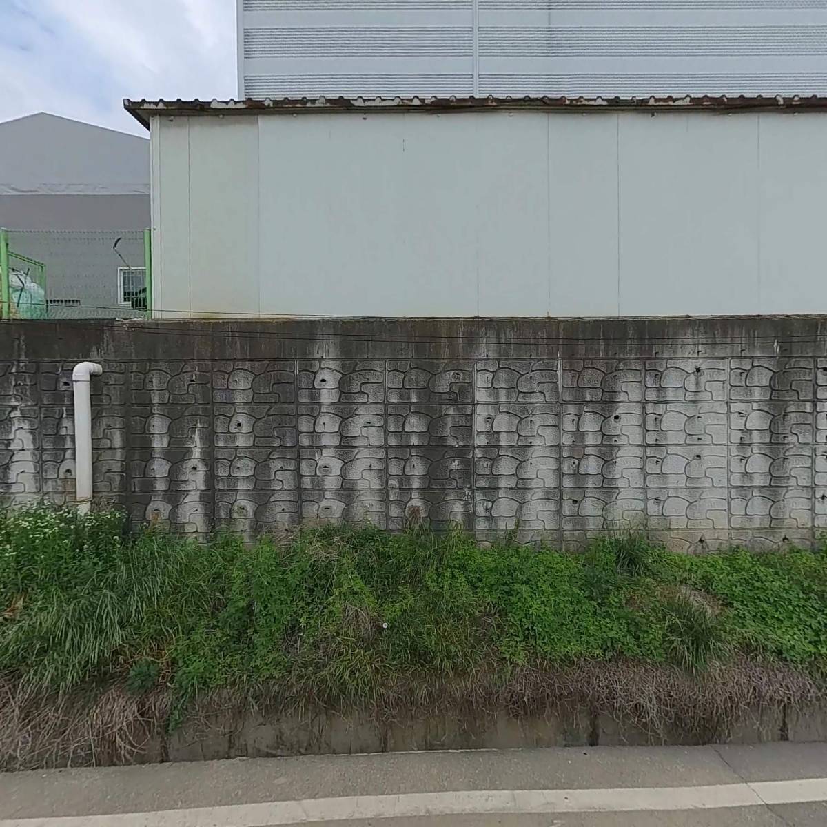 태영산업