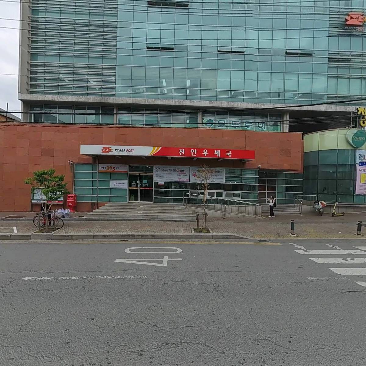 (주)청마여행사_3