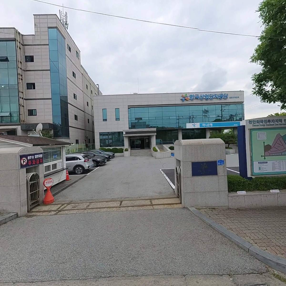 데이앤데이 삼성오케이점