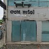 (사복)한국노인생활지원재단 정보사업단._3