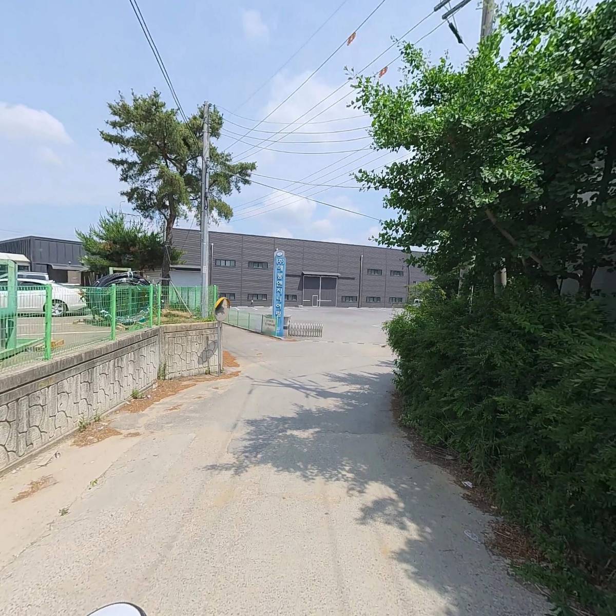 주식회사 조현기초기술_2