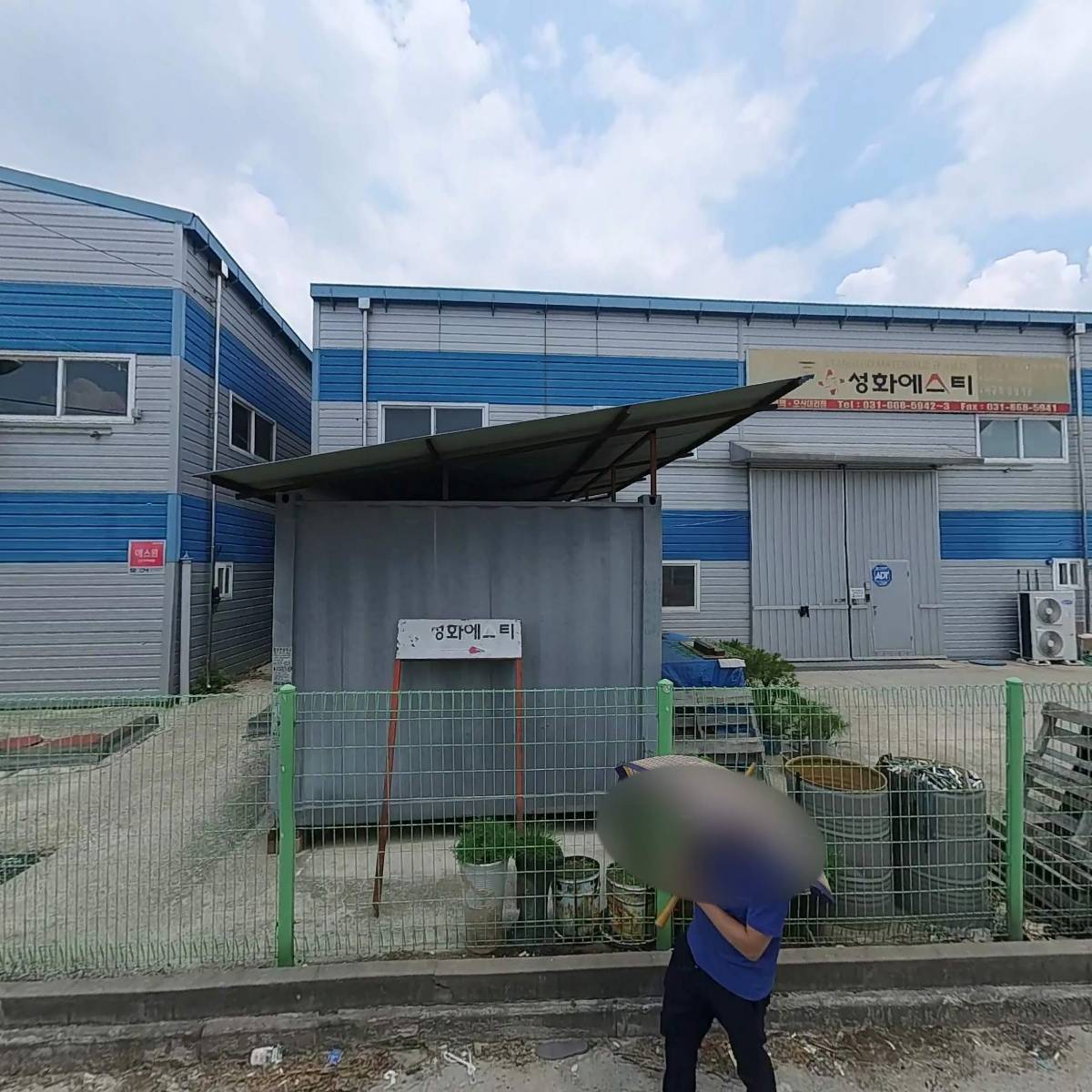 동호테크