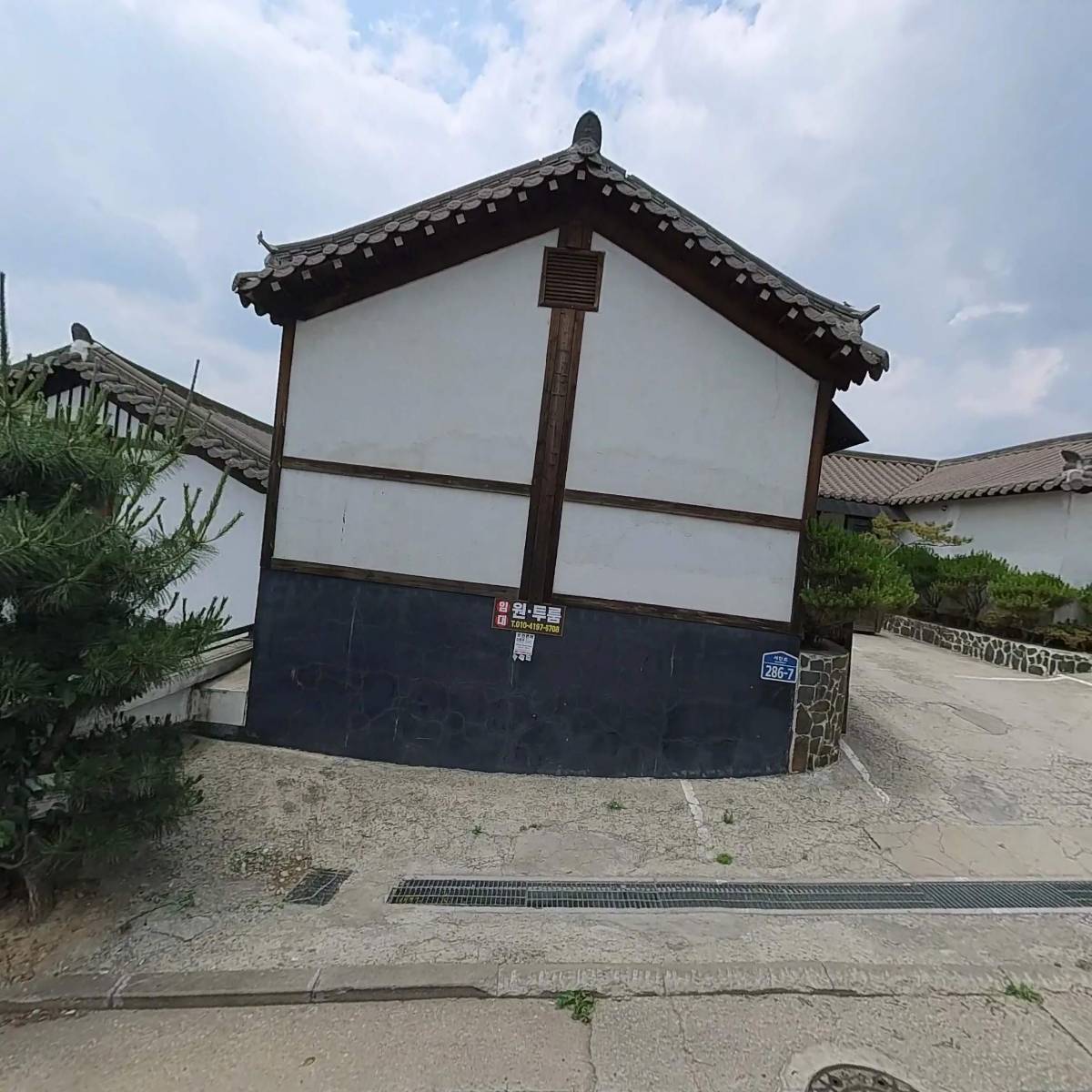 한동(HanDong)_3
