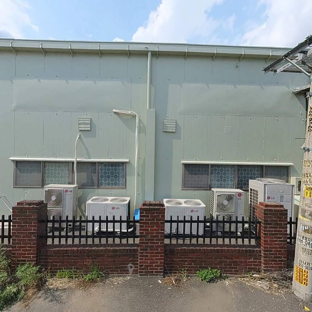 (주)한국쿨러