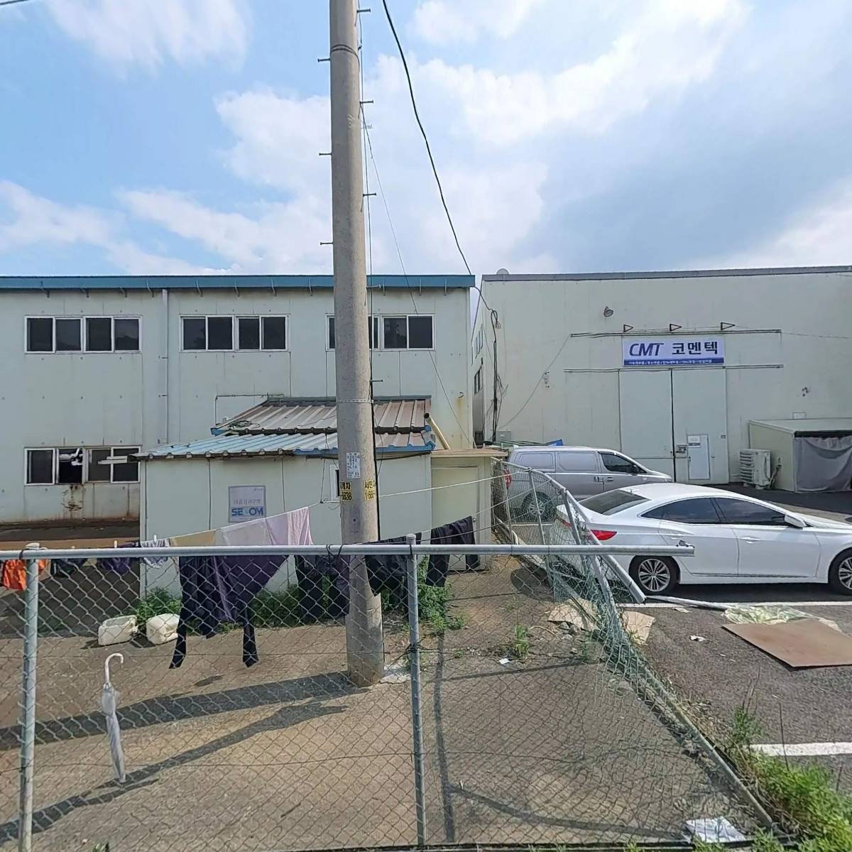 (주)한국쿨러_3