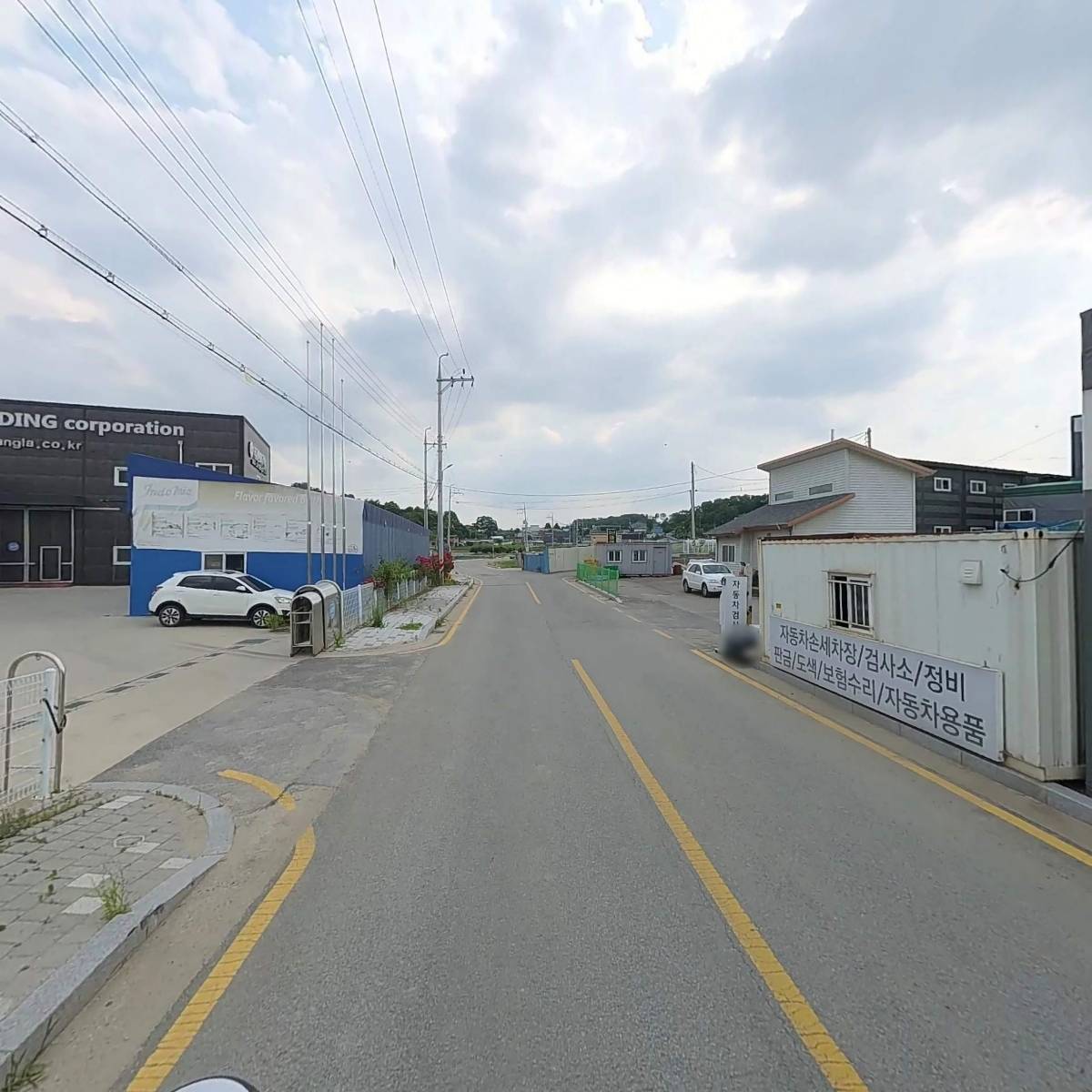 대명자동차검사정비사업소_2