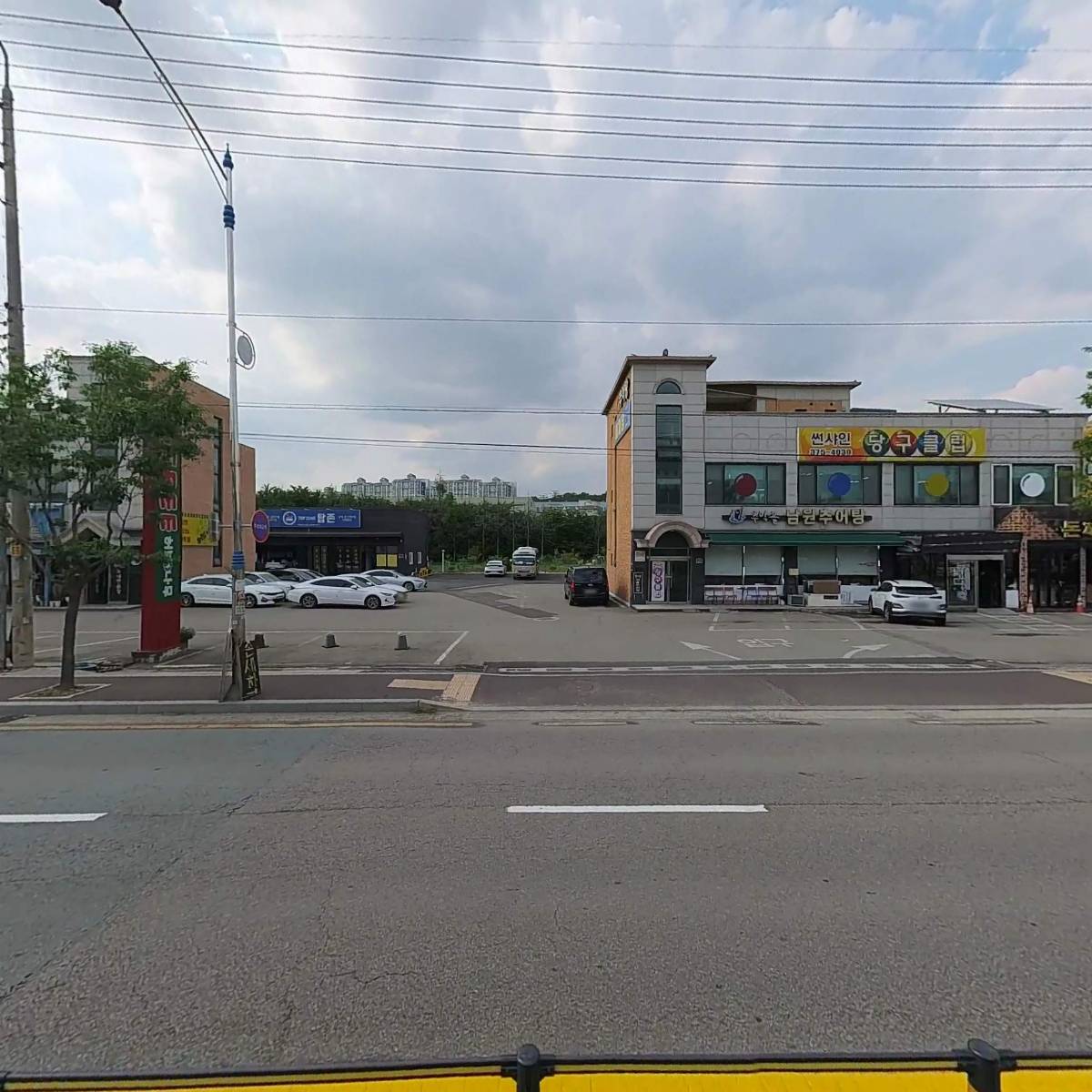 오피스넥스 평택점_3