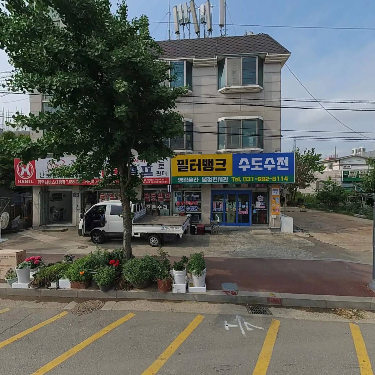 조은공조에어컨