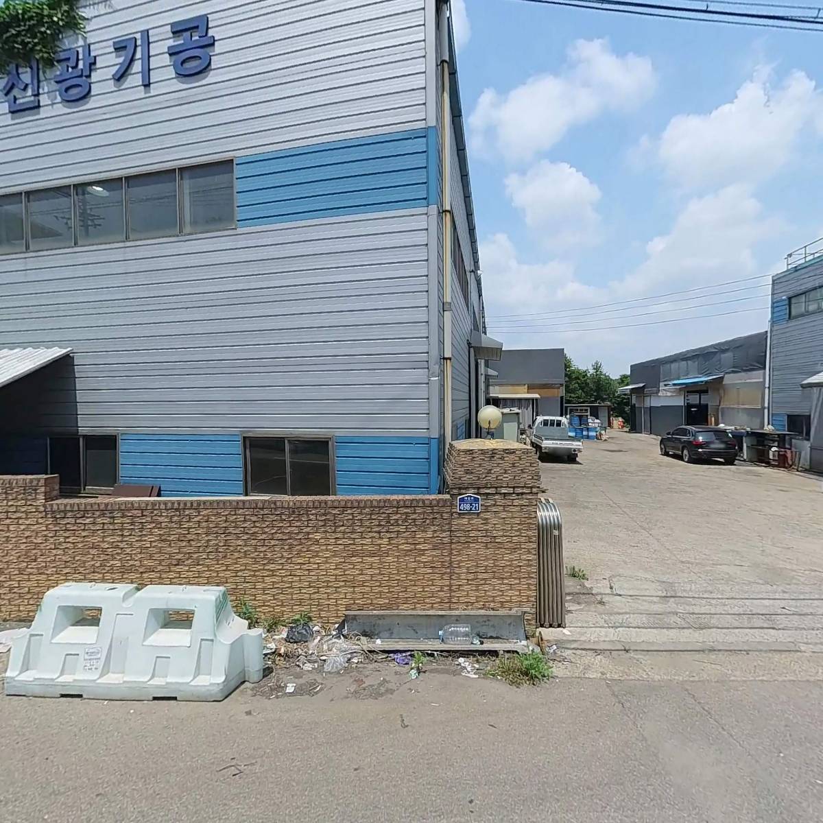 주식회사 티제이테크_3