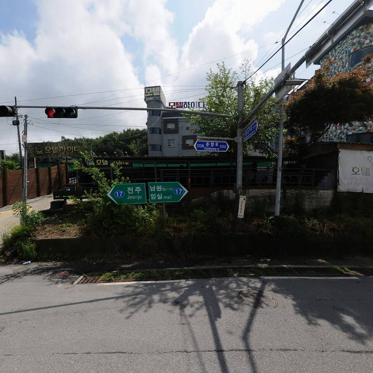 주식회사 티에스시너지(Hotel 오마래）