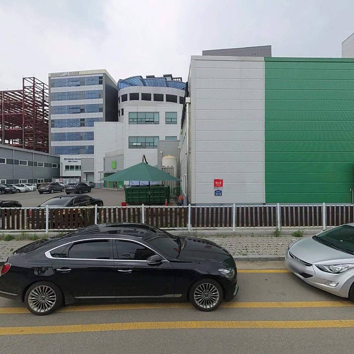 유일에너테크(주) 우리사주조합_3