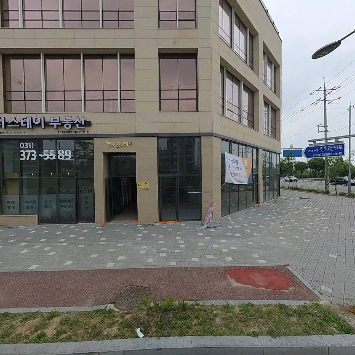 (주)지니글로벌