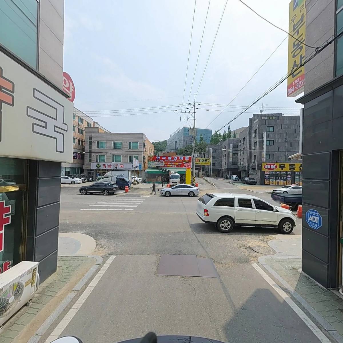 팜서울약국_2