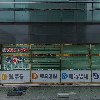 팜서울약국_3