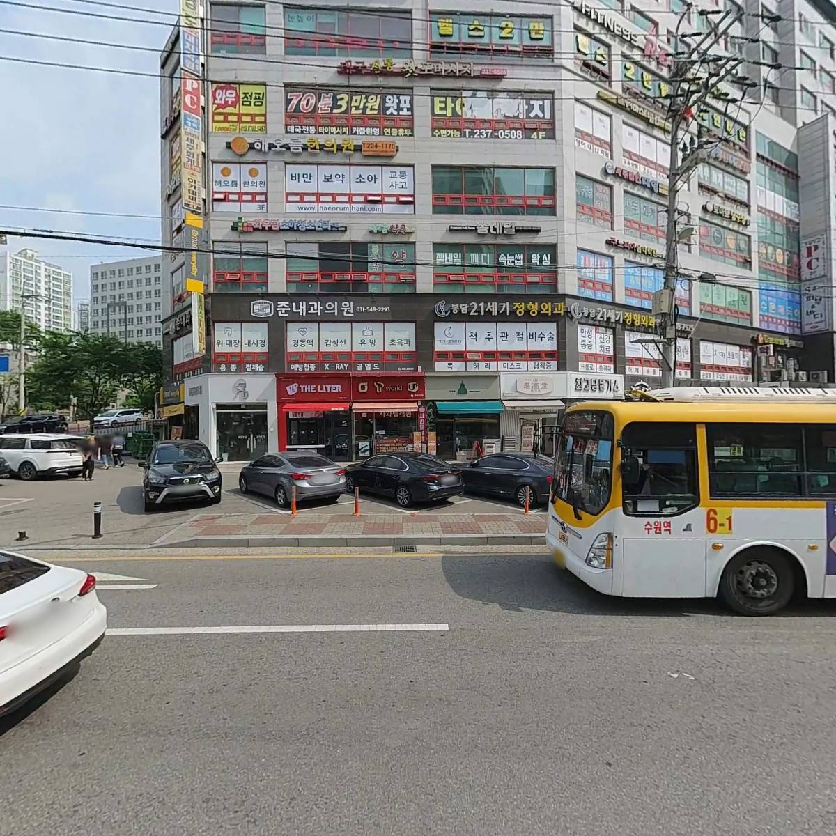 가마치옛날통닭_3
